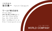 素材0038