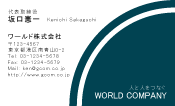 素材0042
