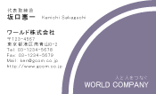 素材0044