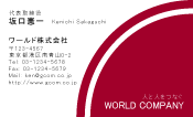 素材0045