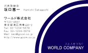 素材0046
