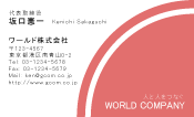 素材0050