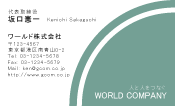 素材0055