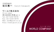 素材0061