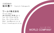素材0062