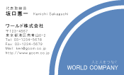 素材0065