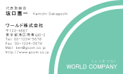 素材0066
