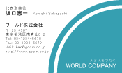 素材0068