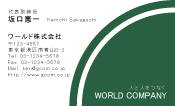 素材0090