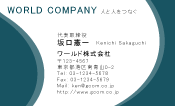 素材0042