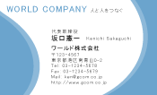 素材0052