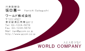 素材0061