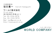 素材0073