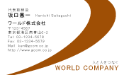 素材0075