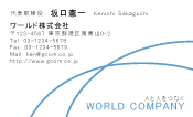 素材0052