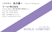素材0024