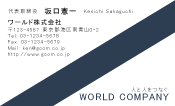 素材0033