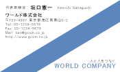 素材0065