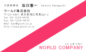 素材0084