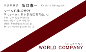 素材0089