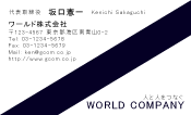 素材0099