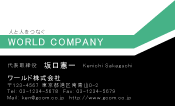 素材0056