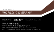 素材0091