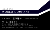 素材0099