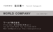 素材0005