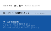 素材0020