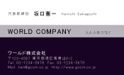 素材0023