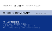 素材0047