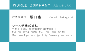 素材0068