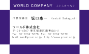 素材0072