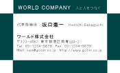 素材0073