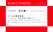 素材0074