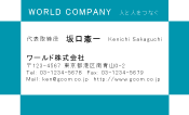 素材0086