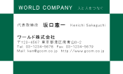素材0093