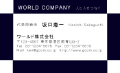 素材0099