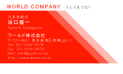 素材0029