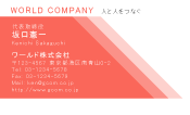 素材0036