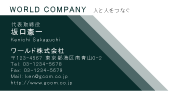 素材0096