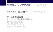 素材0058