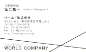 素材0012
