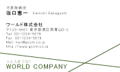 素材0016