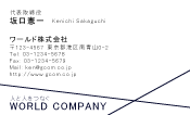 素材0022