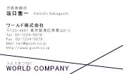 素材0023