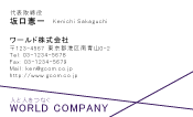 素材0025