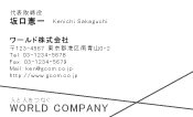 素材0026
