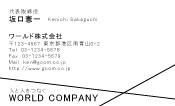 素材0027